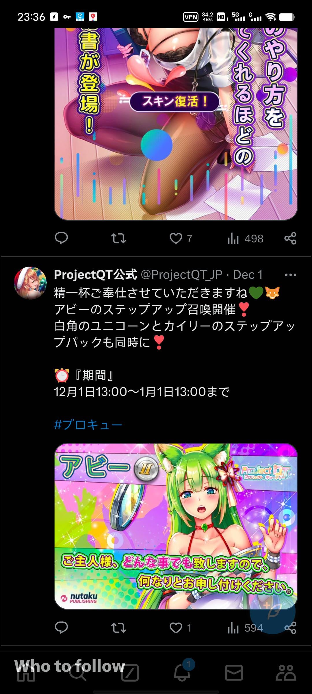 Abby SG's nudes and profile