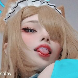 Ahrichan's nudes and profile