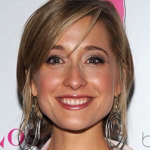 Allison Mack's nudes and profile