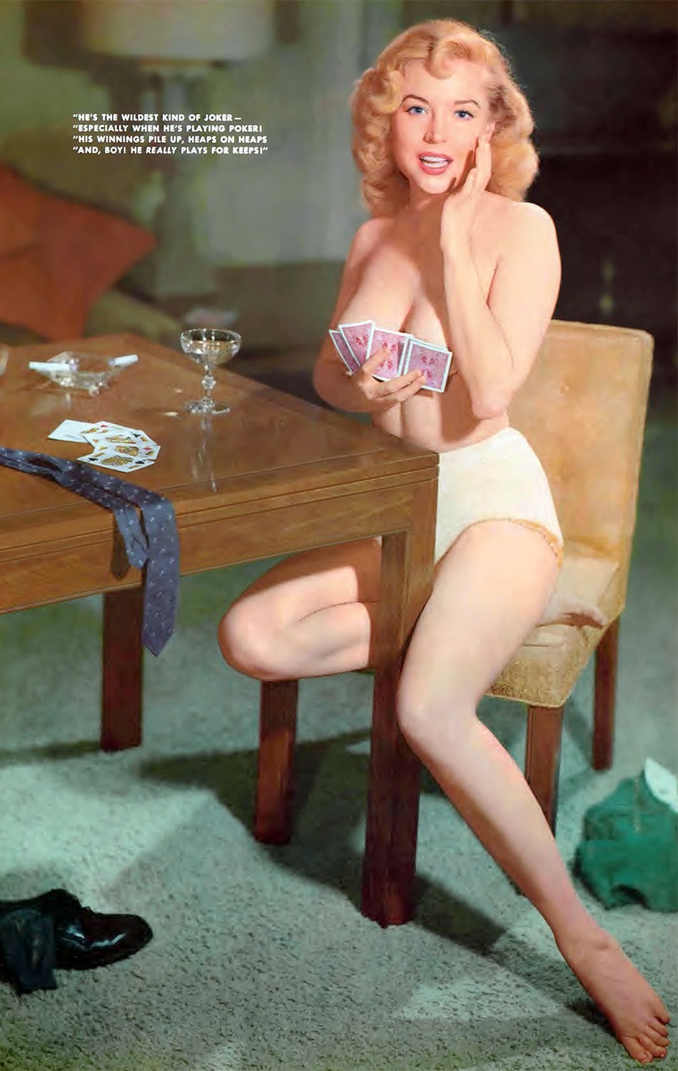 Ann Margret Ann