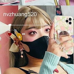 nvzhuang520's nudes and profile